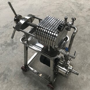 不锈钢板框过滤器食用油葡萄酒花生油可用过滤器设备DCG 150 100