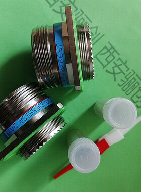 J599/20FH55SA 圆形连接器压接式航空接头接插件插头插座拍前联系