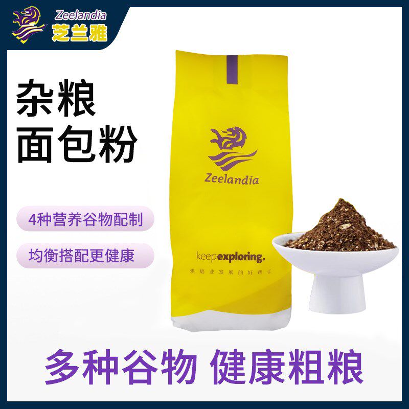 芝兰雅杂粮面包粉1kg 吐司餐包欧包面团调理粉商用烘焙原料预拌粉