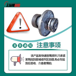 250 350水磨石机机头总成水磨石机配件建筑机械配件 340