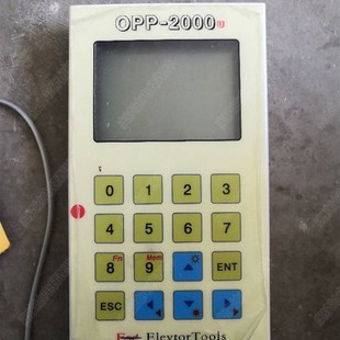 星玛电梯宏大调试器OPP 现货 2000操作器手抄器服务器带解密