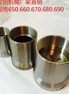 650 660 670 680 690 仪表 自动 车床 弹性 弹簧 夹头 M56-107