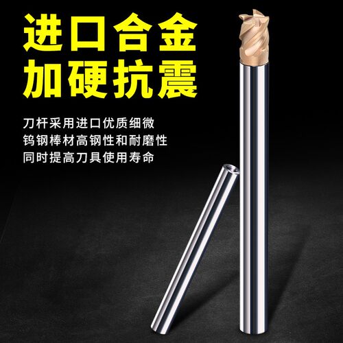 钨钢锁牙刀杆硬质合金防震抗震锁牙式内螺加长刀杆CNC加工中心