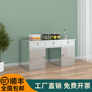 不锈钢处置台医院诊所操作台医务室治疗室诊断卓无菌调剂台配药柜