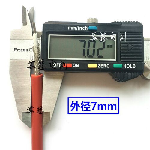 交流20KV高压测试线 高压带屏蔽试验电缆 直流60KV硅胶橡胶高压线