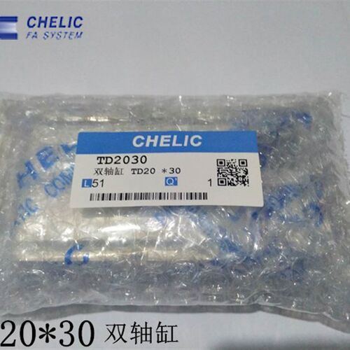CHELIC气立可TD40X10/20/25/30/40/50/75/100/150/200/250双轴缸