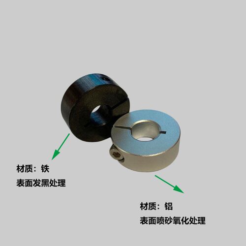 光轴卡环防脱RAW固定环限位止推环夹紧环锁紧限位环止动定位环铝