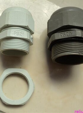 甯小贰塑料接头防水接头德制螺纹PG29灰色乳白色黑色09000005196