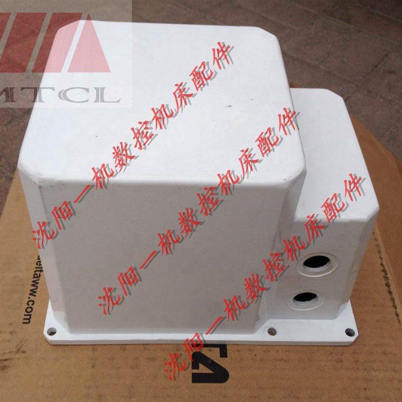 沈阳精诚数控刀架 WD160DH-6 防尘盖 原厂六工位刀架电机防尘罩