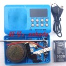 贴片式 播放器FM收音机人气恒兴DIY套件DIY材料电子积木散件