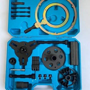 福特福克斯DSG七速双离合拆卸工具上锁解锁工具塑料材质