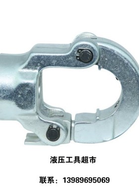 KORT电动液压钳6022模具座钳头717卡座锁扣K-EP717头部ECT-300