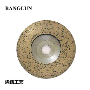 BANGLUN玻璃磨边轮金刚石磨轮石材磨边打磨修整烧结款
