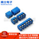PCB接插件 可拼接线柱 5.0MM间距 接线端子 KF301 2P3P4P6P8P