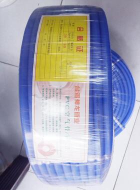 PVC高压氧气管/乙炔管/高压气管/空气管/空压机专用管/软管/水管
