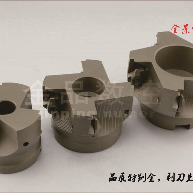TP22 壳型铣刀盘 台肩立铣刀 直角铣刀盘 三角铣刀