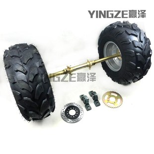 100CM后轴后桥8寸轮胎 改装 三轮四轮卡丁车60