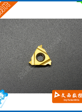 DESKAR/戴斯卡 数控刀片 16 ER 11 W LDC 外螺纹刀片 钢件 特惠