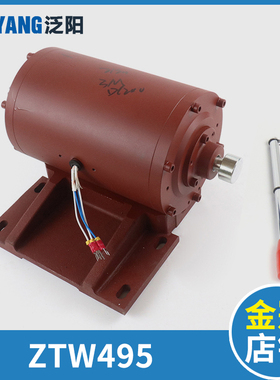 KDS金泰德胜抱闸制动器CP-Z3000M主机抱闸 ZTW495 2X925电梯配件