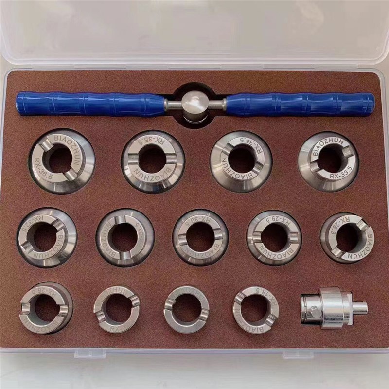 修表工具钟表维修开后盖工具5537 全钢劳力S 帝T 齿纹开 13个尺寸