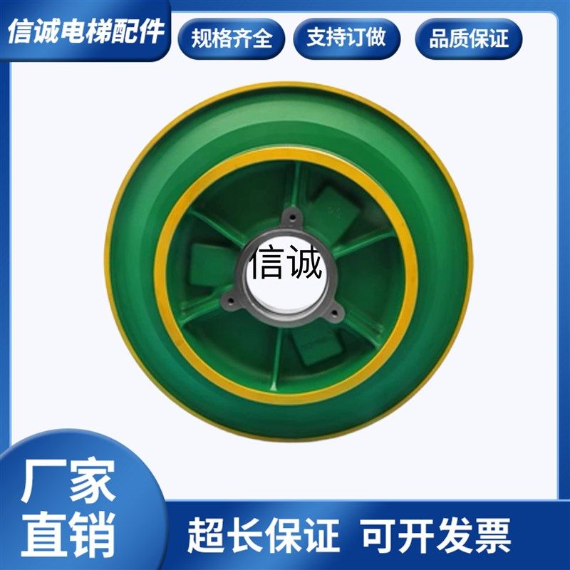 通力电梯曳引轮/MX10/MX14/MX18/MX20曳引机抱闸制动器原厂曳引机