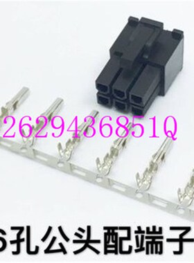 台达B3伺服电机动力电源接头带刹车ASDBCAPW0100