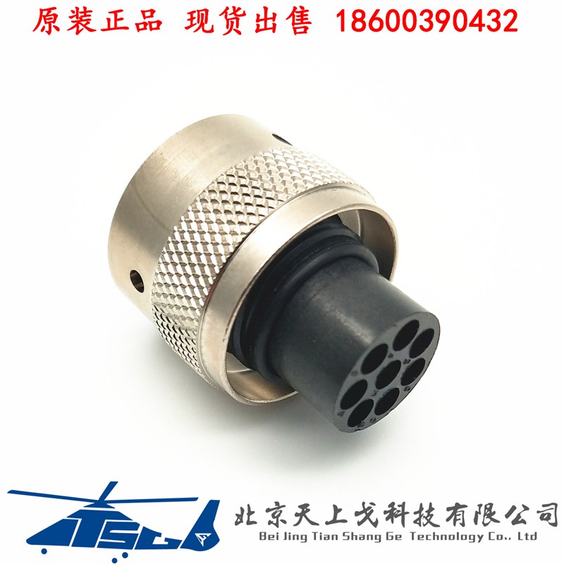 BURNDY,SOURIAU,TRIM TRIO圆形8芯插头UTG6128P UTG6128PN