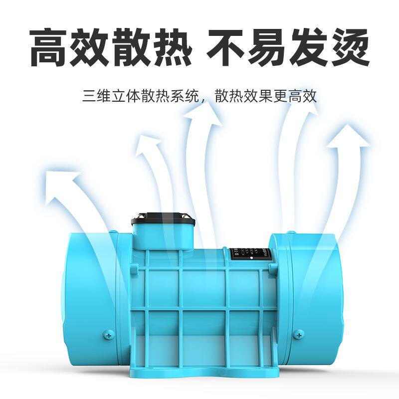 凌欧附着式振动电机混泥土平板振动器小型电动震动机三相地面水泥图片