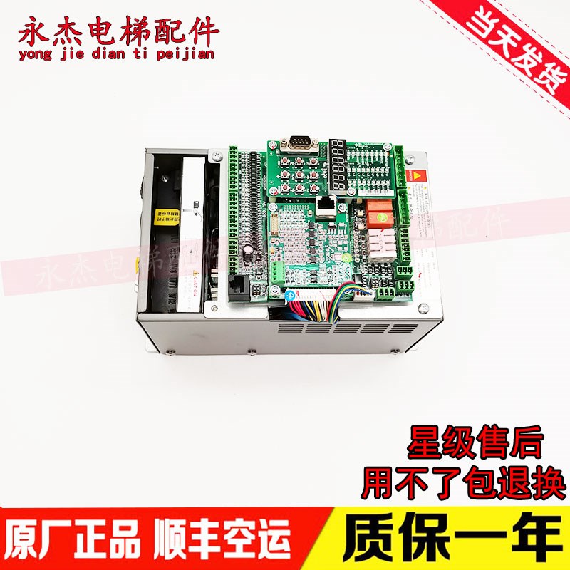 原装新时达一体机变频器/AS380 Syney4T05P5/4T07P5/正品现货质保