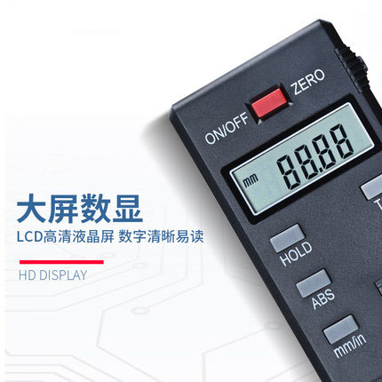 UMLO数显高度尺电子游标划线0-300测量高度仪0-500mm数显画线尺