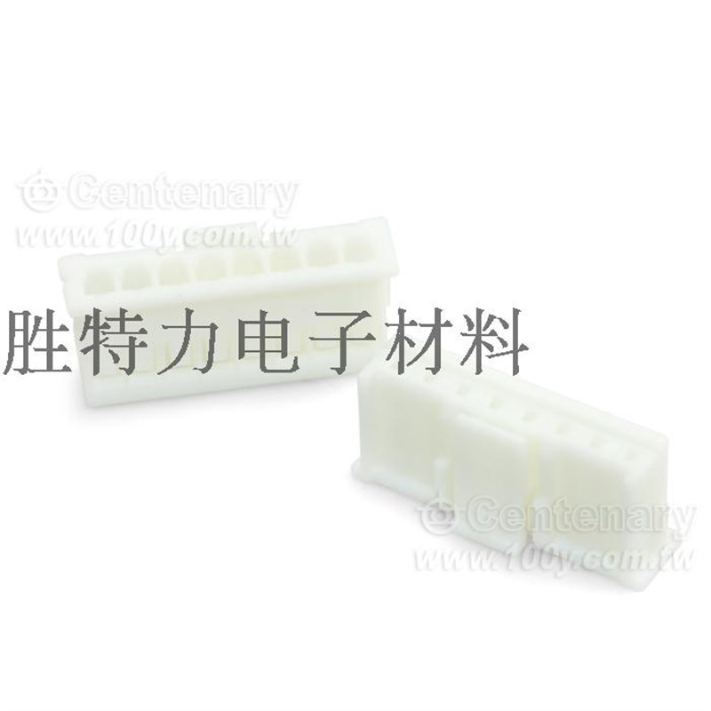 XAP-02V-1  原装日本JST连接器 塑壳接插件 2P 间距2.5