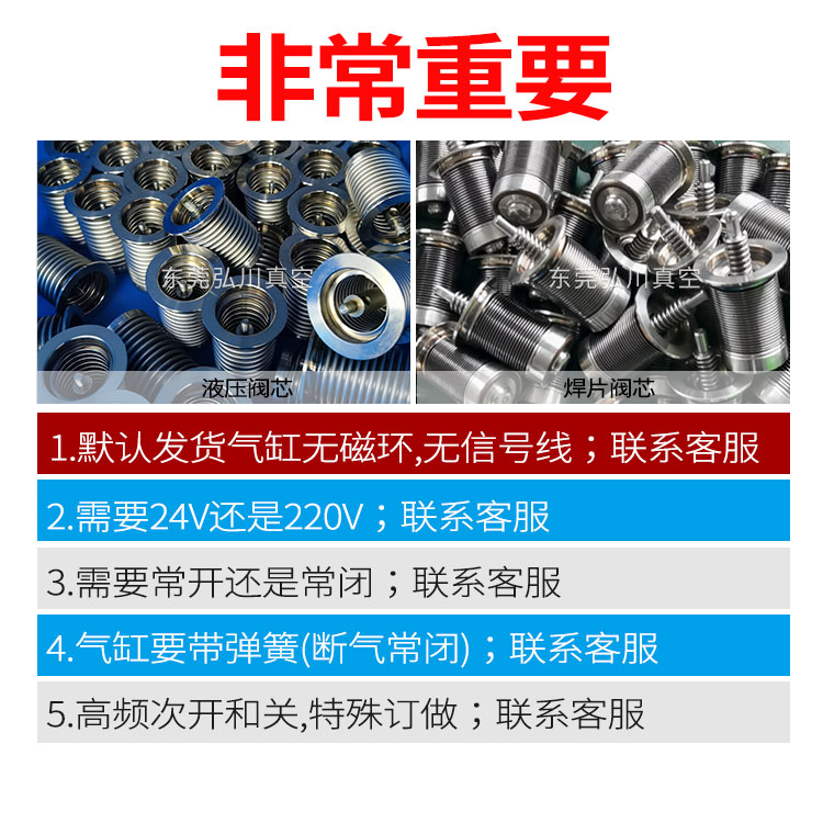 KF气动真空挡板阀GDQ-16 GDQ-25 GDQ-40 GDQ-50优质高真空角阀