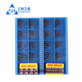 19W SMX35英制直管螺纹 三韩螺纹刀片挑丝刀粒16ER