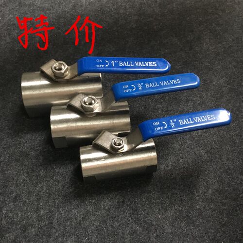 不锈钢球阀 丝口广式球阀/G内螺纹球阀/不锈钢阀门DN15 Q11F-16P