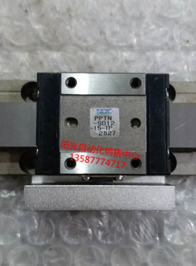 正品新时代滑台气缸PPT-SD12-15-TP,PPTN-SD12-15-TP性能完好GT12
