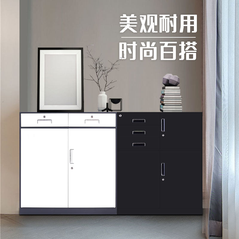 钢制办公文件木纹铁皮柜斗柜收纳柜带锁桌下收纳矮柜抽屉柜免安装