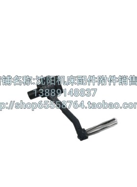 中捷镗床TPX6111B T6111B镗床手柄 结合子手柄 大手把 11055