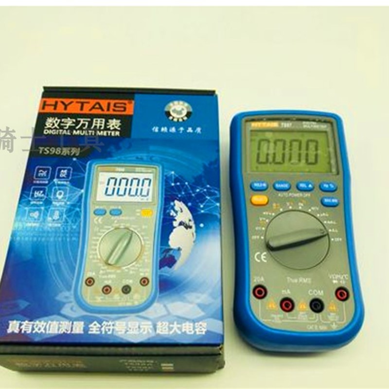 泰圣数字万用表智能型真有效值 TS98A高精度多用表 TS97频率温度