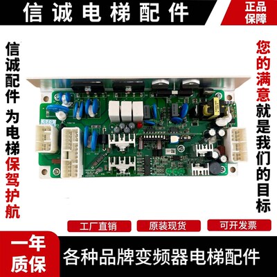 日立LCA电梯AVR开关电源VI600X110A-2/3电源板图号C0049632-B现货