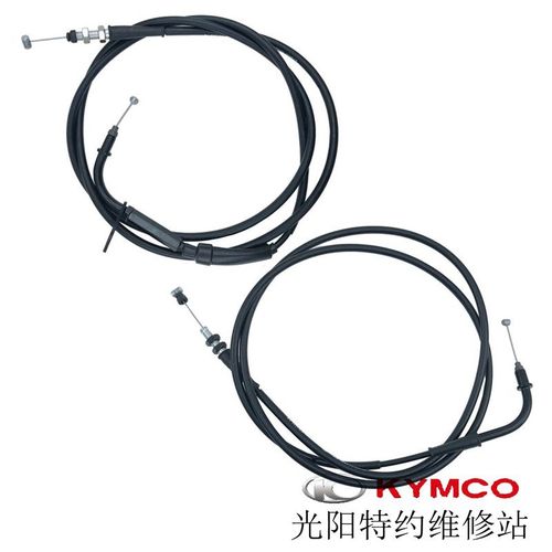 光阳原厂进口赛艇S400  SK80CA 油门拉线 节流阀体导线 加油线