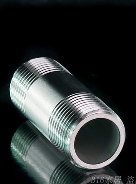 304DN8不锈钢双头丝1/4接头/圆管外丝/2分外螺纹2mm加厚不锈钢管