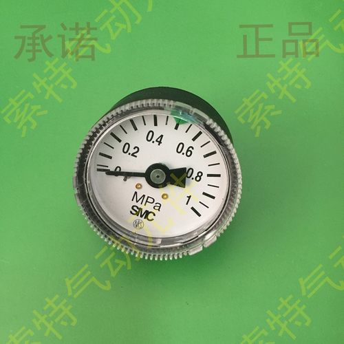 压力表G33/G36/G43/G46-10-4-2-01-02/Y-40Z