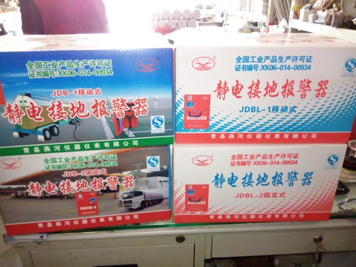 固定移动式静电接地报警器JDB-1-2-3防爆加油站石化专用证件齐全