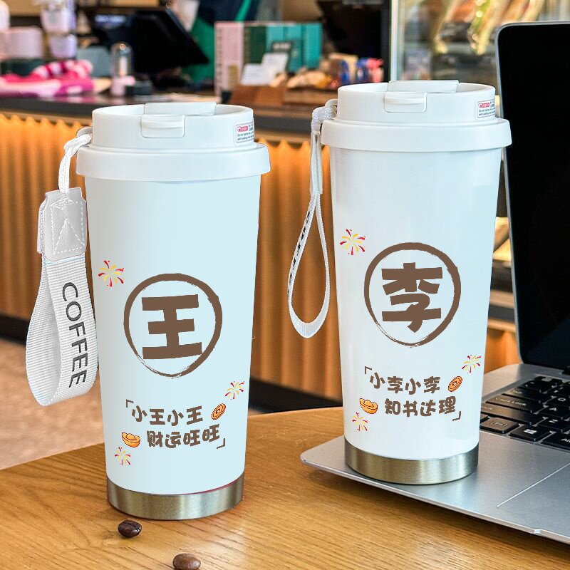 百家姓保温杯316陶瓷不锈钢大容量吸管水杯子高颜值咖啡杯男女生