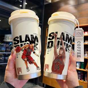 灌篮高手樱木花道流川枫保温杯316食品级吸管水杯篮球学生男新款