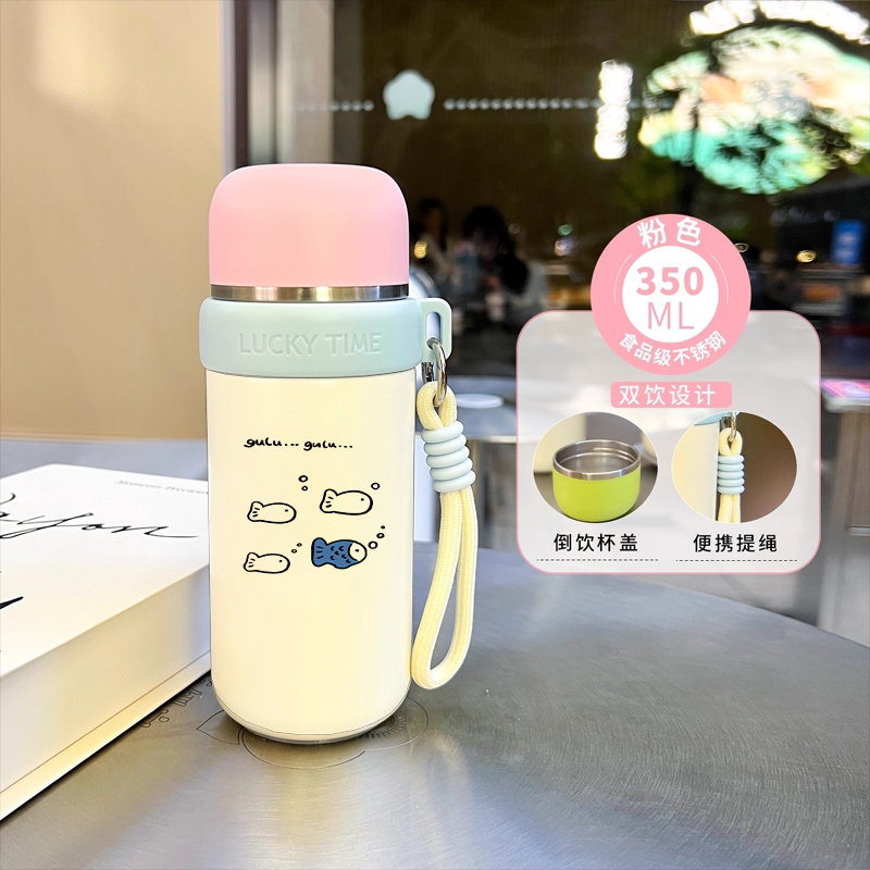 小鱼可爱水杯小巧便携女生高颜值保温杯迷你316不锈钢小容量简约