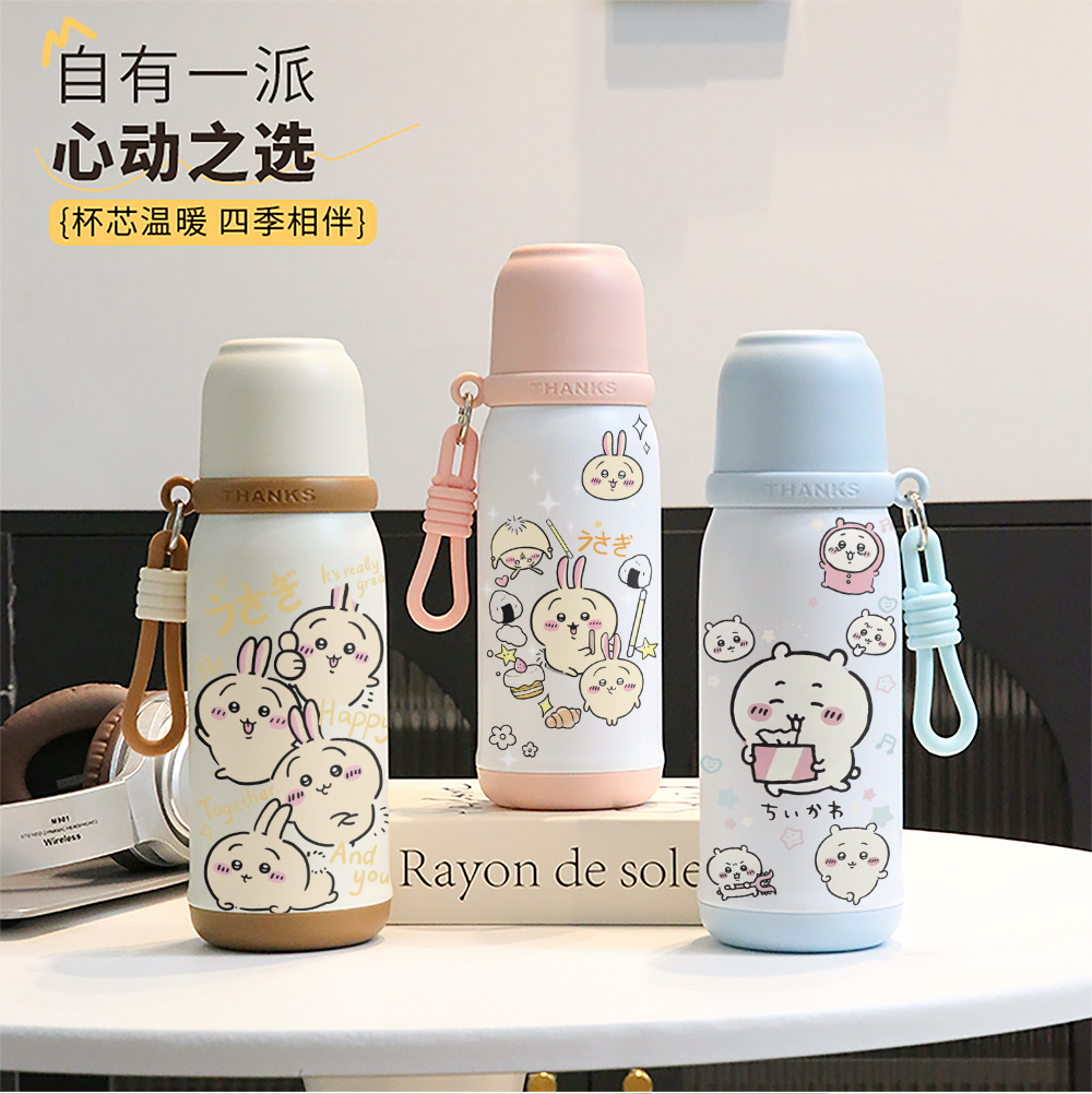 可爱卡通乌萨奇保温杯儿童食品级不锈钢高颜值学生可爱大容量水杯