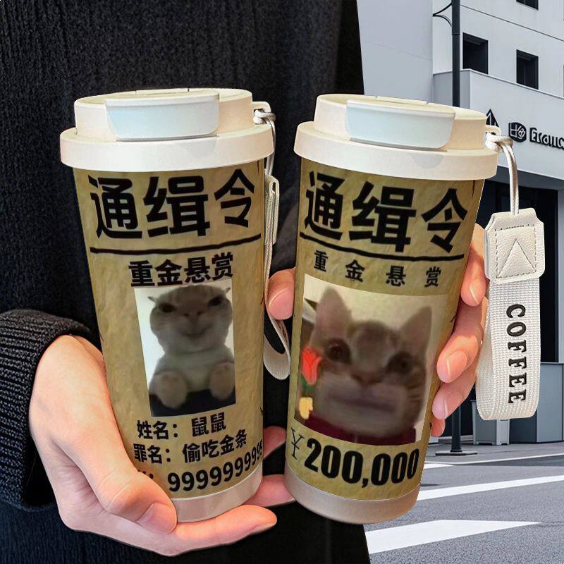 歪嘴小猫搞怪沙雕保温杯不锈钢学生高颜值吸管双饮大容量咖啡水杯