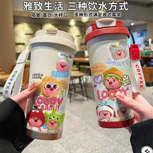 loopy小海狸露比保温杯可爱高颜值水杯子316食品级学生儿童吸管女