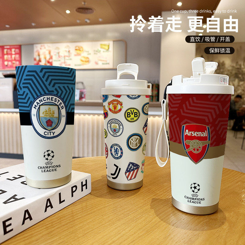 世界杯足球队316不锈钢咖啡杯保温杯带吸管直饮杯男女生饮水杯子